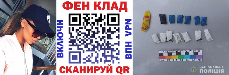 АМФ Premium  Александров 