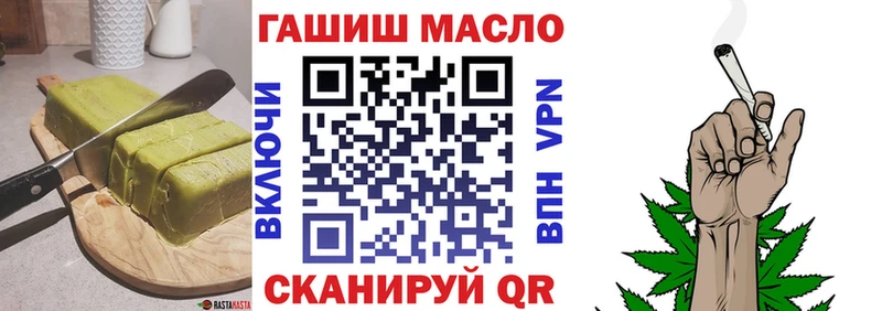 Cannafood конопля  где можно купить   Александров 