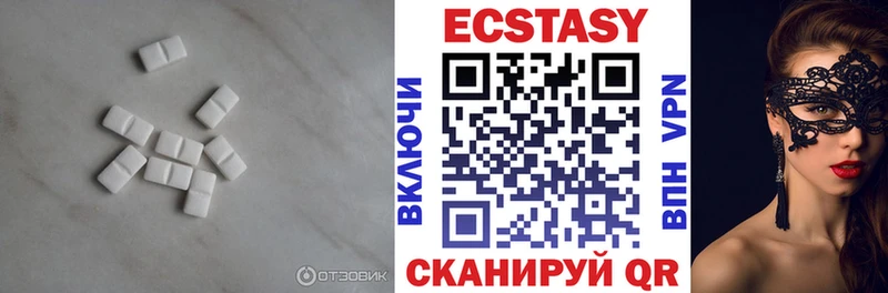 Экстази louis Vuitton  Александров 