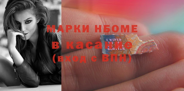 винт Алексеевка