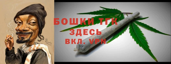первитин Аркадак