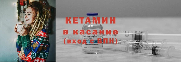дмт Рославль
