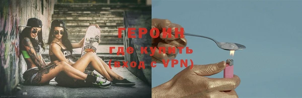 ешки Ростов