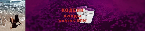 ешки Ростов