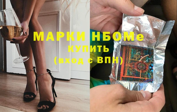 амф Алзамай