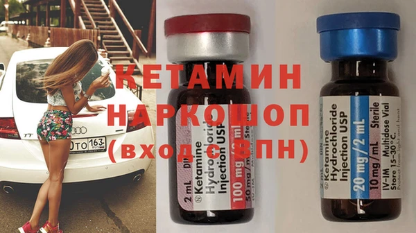 винт Алексеевка