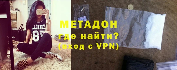 дмт Рославль
